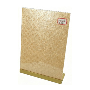 菱形点绝缘纸（DDP）